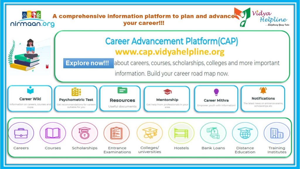 Career Advancement Portal -CAP